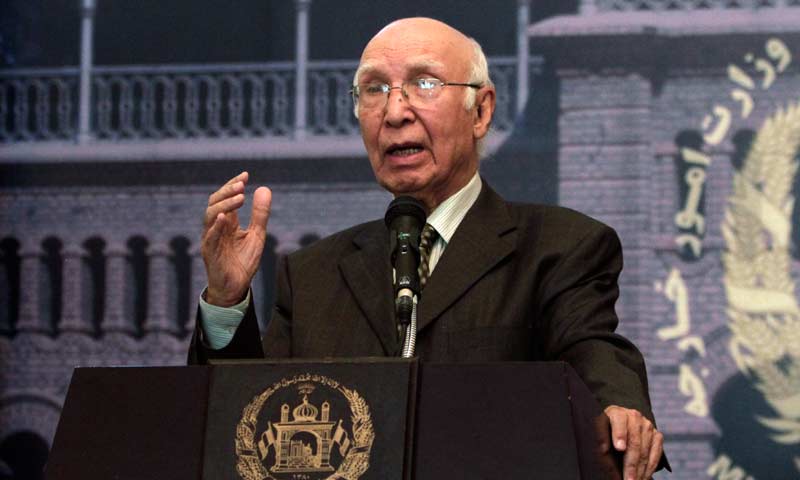 Sartaj Aziz. File Photo- AP Sartaj Aziz. File Photo- AP